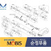 mobis shaft joint cv 2wd 4wd kia sorento 2017-20